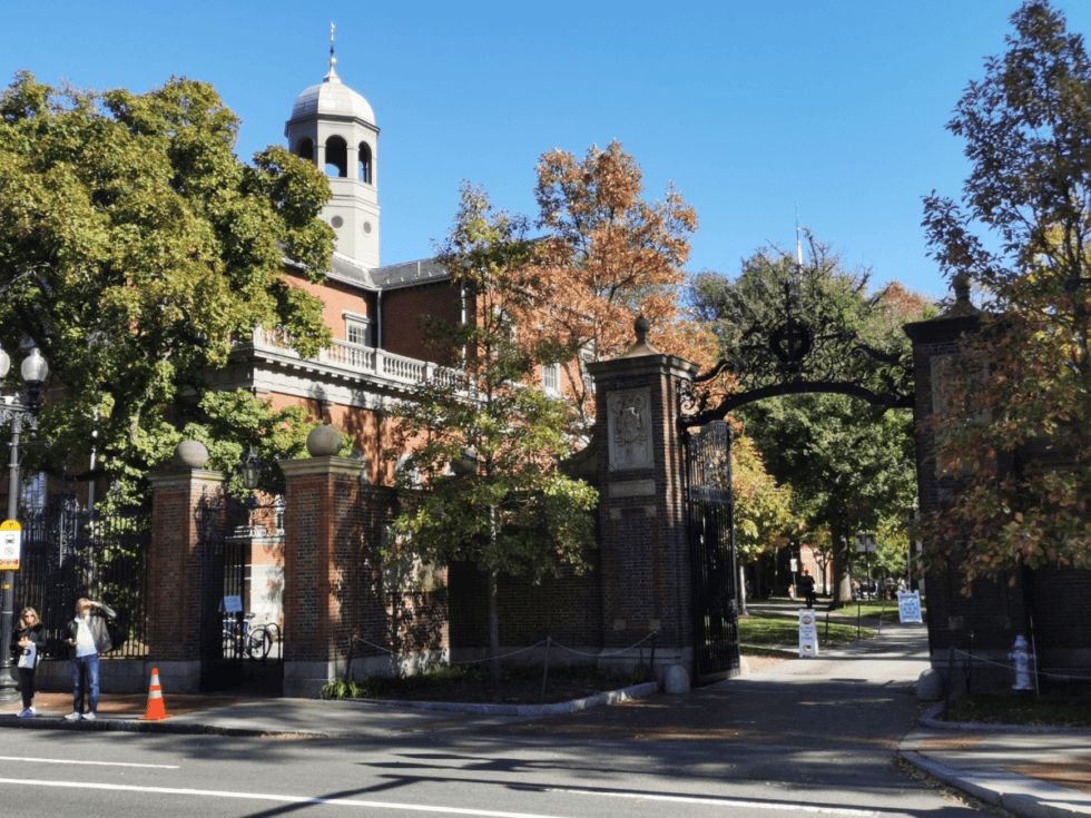 entrée portail université Harvard