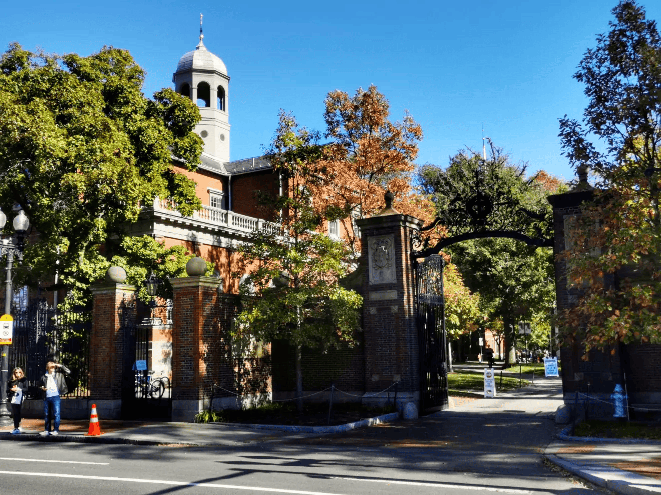 entrée portail Harvard université